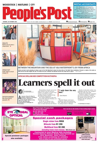 24/10/2023
