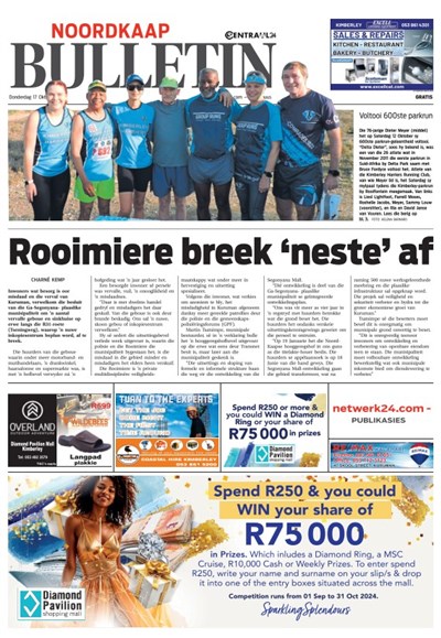 17/10/2024