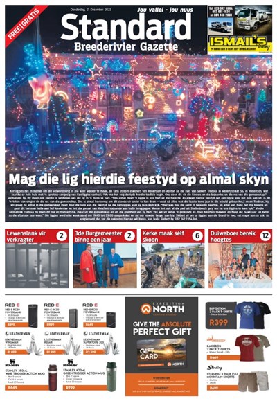 21/12/2023
